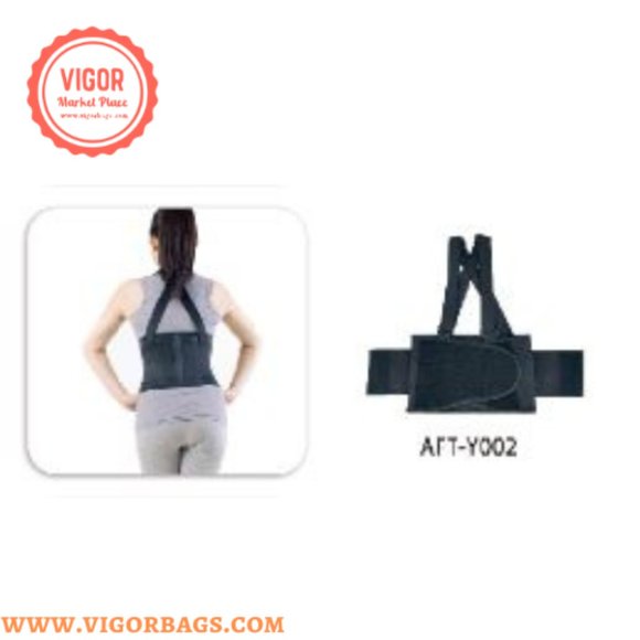 Women and Men Fully Adjustable Back Posture Corrector & Breathable Safety Back B - Picture 6 of 12